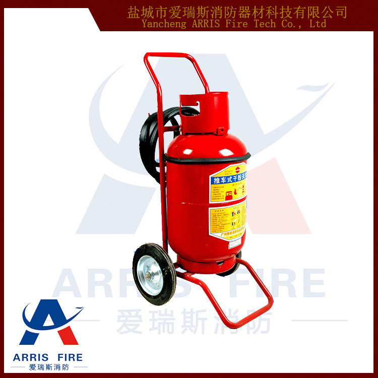 推車式水基型(泡沫)滅火器