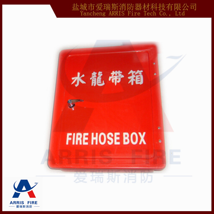 消防水龍帶箱